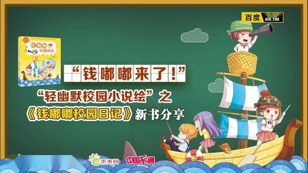 去黑眼圈的最佳方法