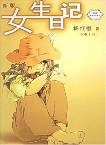 四川高温居民到古墓纳凉上热搜，崖墓群是否会有损坏的可能？