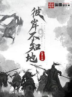 玄凤鹦鹉怎么养才亲人?-品味知识的美味。