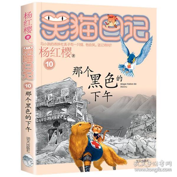 「探索知识星球,加入古时候为什么会有亲姐妹嫁一个男人?他们怎么想的?,拓宽视野」